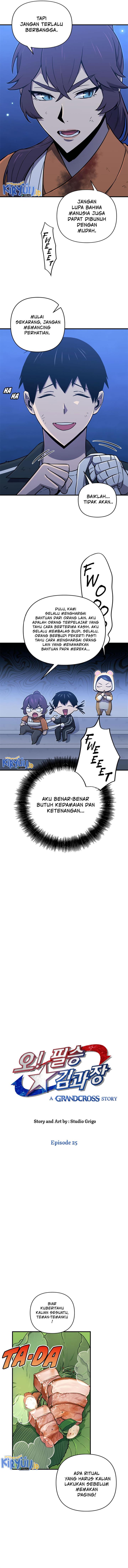 image-komik-cursed-managers-regression-chapter-25-2/16