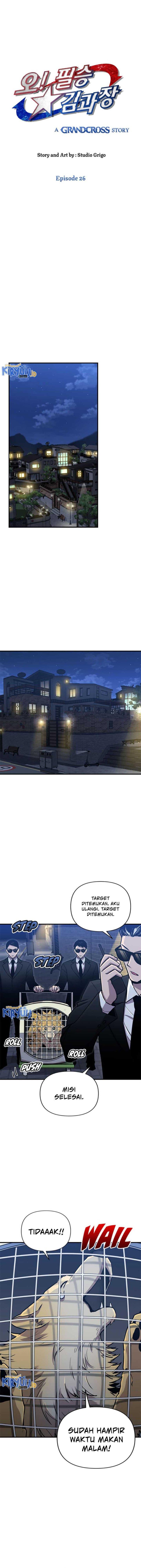 image-komik-cursed-managers-regression-chapter-26-3/15