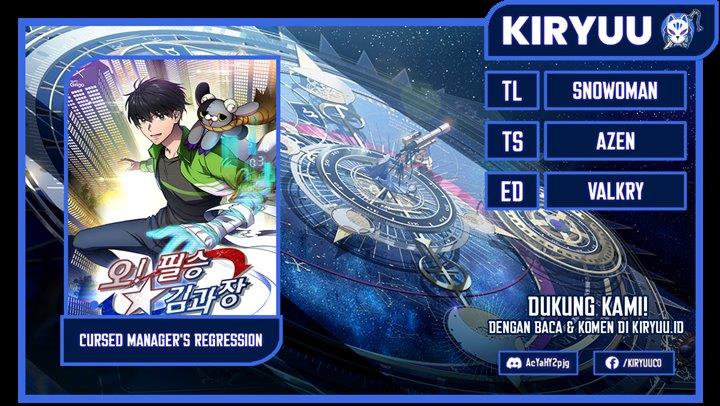 image-komik-cursed-managers-regression-chapter-29-0/23