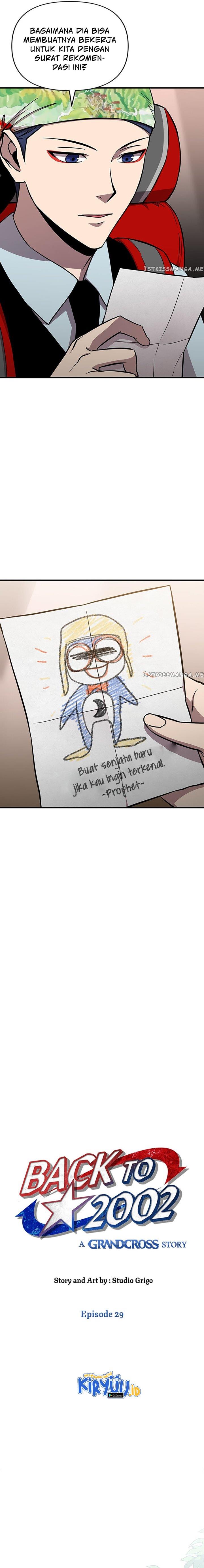 image-komik-cursed-managers-regression-chapter-29-6/23