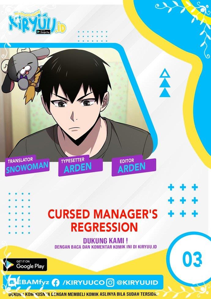 image-komik-cursed-managers-regression-chapter-3-0/13