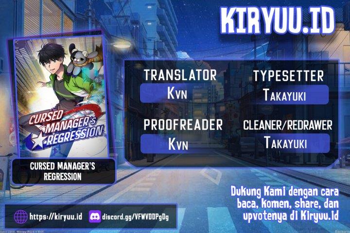 image-komik-cursed-managers-regression-chapter-31-0/15