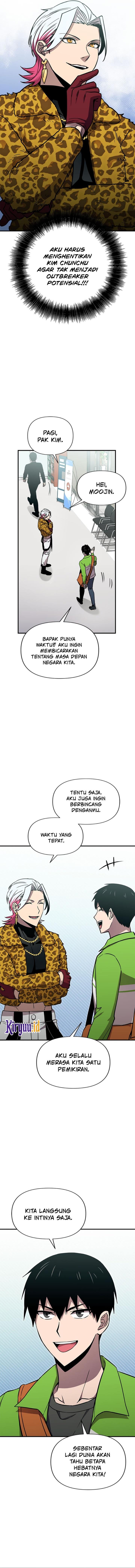 image-komik-cursed-managers-regression-chapter-33-5/16