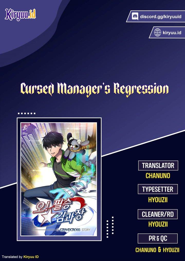 image-komik-cursed-managers-regression-chapter-35-0/15