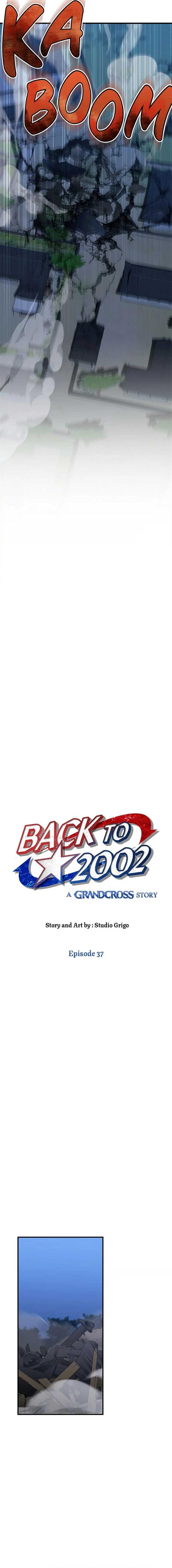 image-komik-cursed-managers-regression-chapter-37-4/18