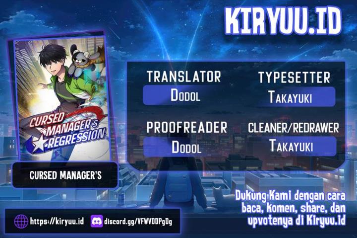image-komik-cursed-managers-regression-chapter-38-0/17