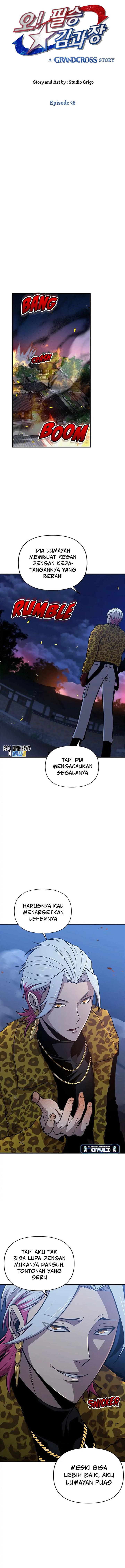image-komik-cursed-managers-regression-chapter-38-8/17