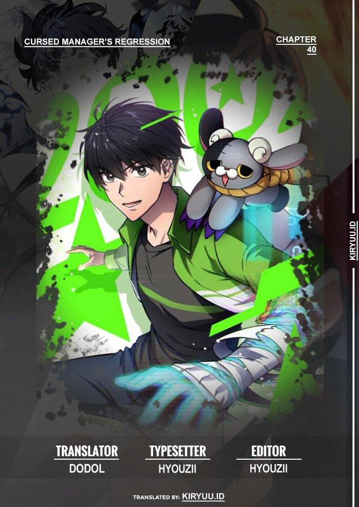 image-komik-cursed-managers-regression-chapter-40-0/17