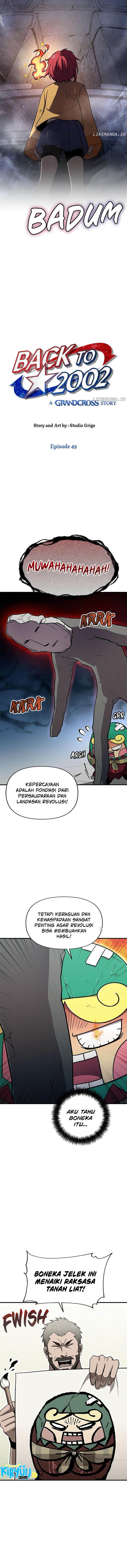 image-komik-cursed-managers-regression-chapter-49-5/13