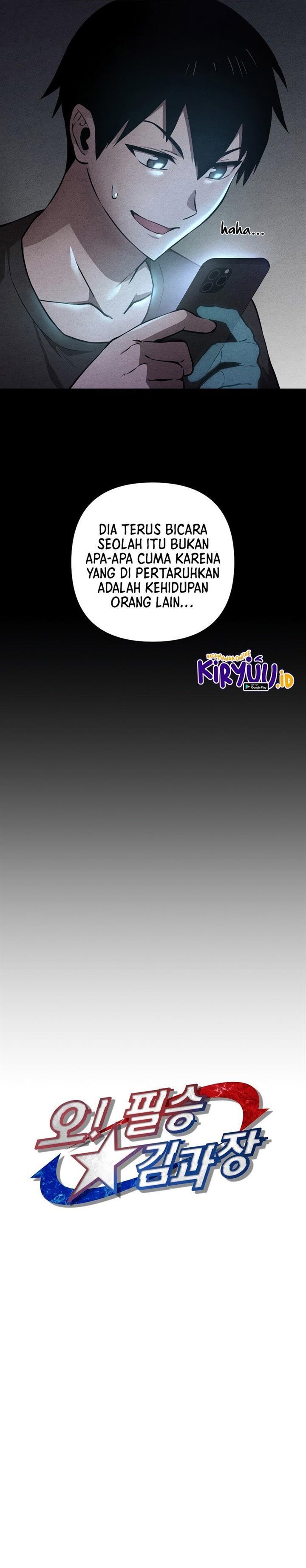 image-komik-cursed-managers-regression-chapter-6-4/38