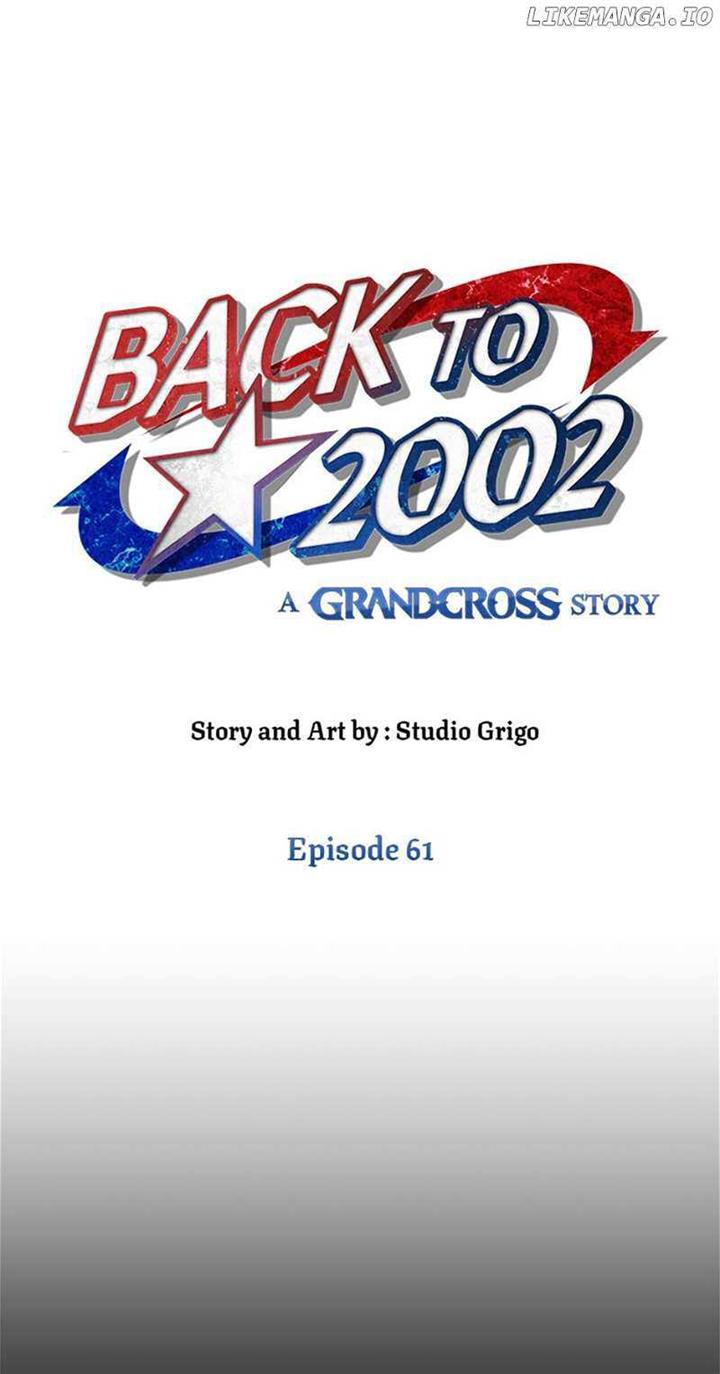 image-komik-cursed-managers-regression-chapter-61-29/117