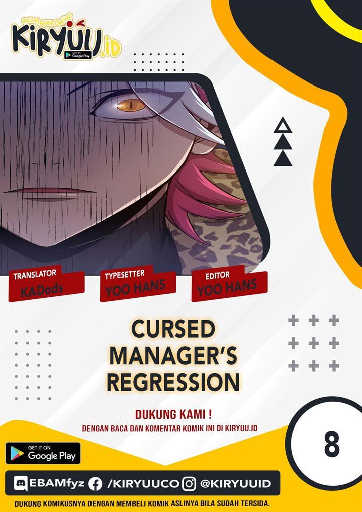 image-komik-cursed-managers-regression-chapter-8-0/12