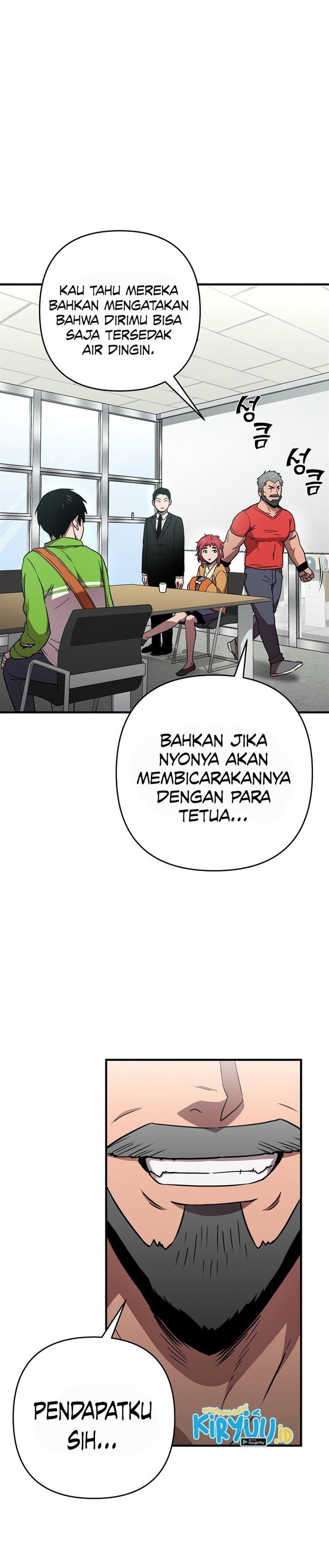 image-komik-cursed-managers-regression-chapter-9-21/32