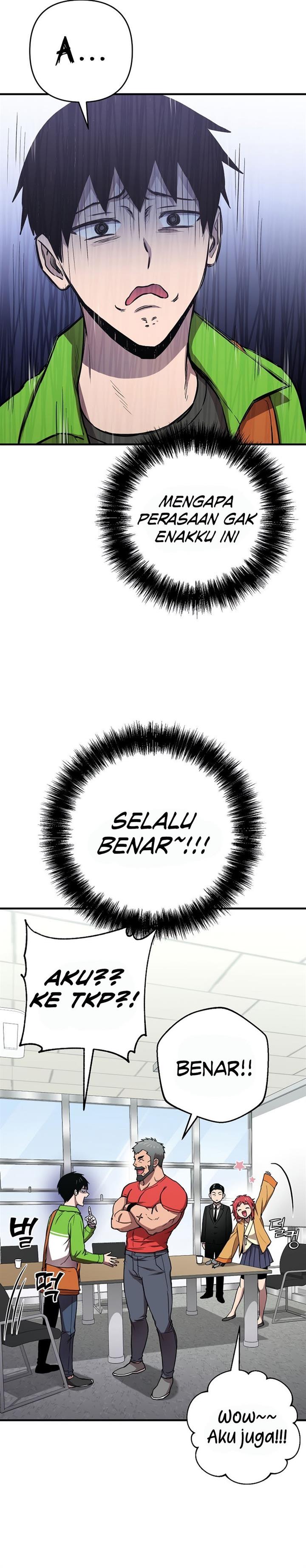 image-komik-cursed-managers-regression-chapter-9-23/32