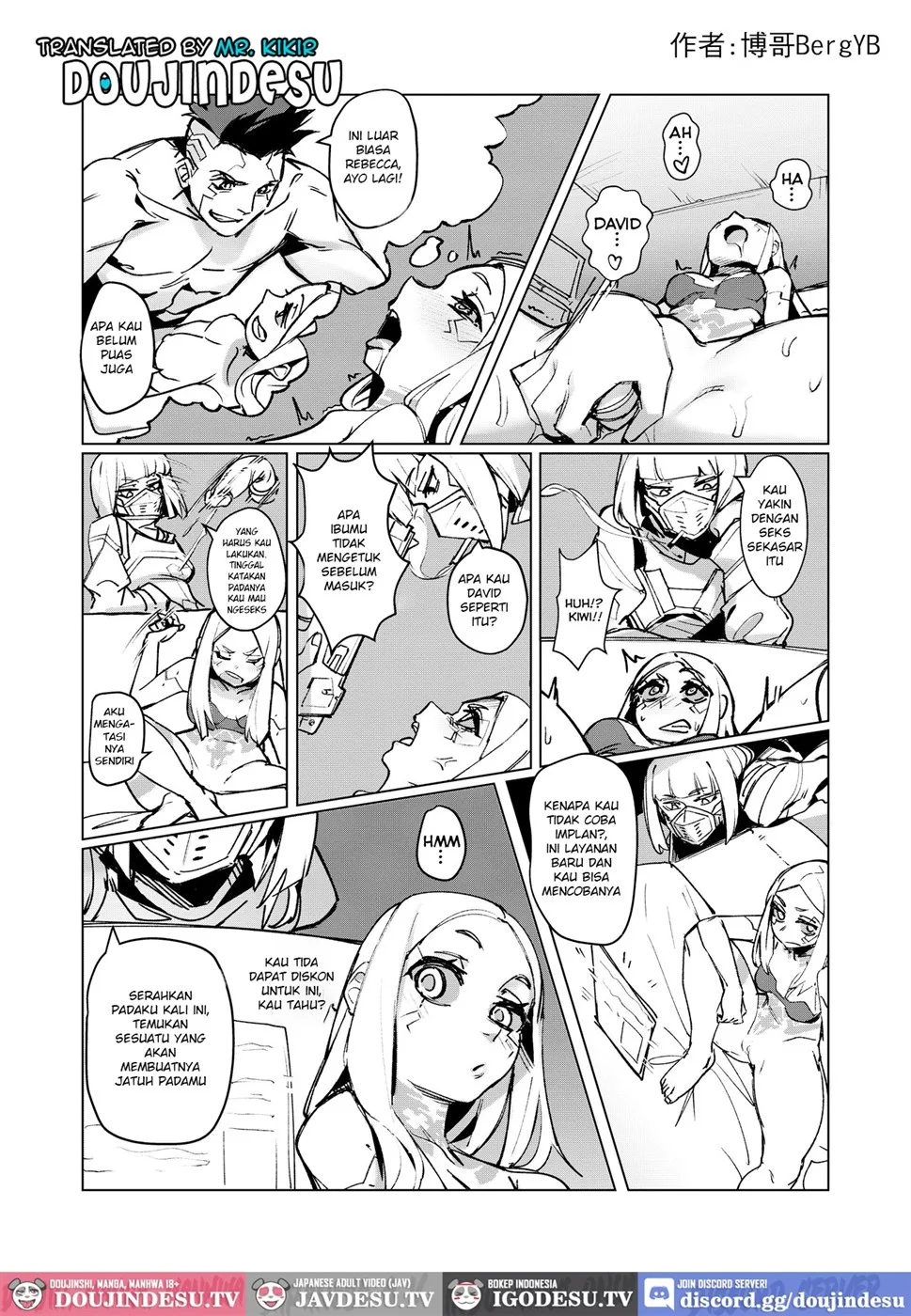 image-komik-cyberdick-erorunners-chapter-01-1/10