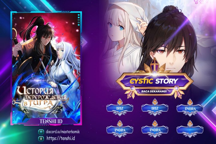 image-komik-cystic-story-chapter-117-0/24