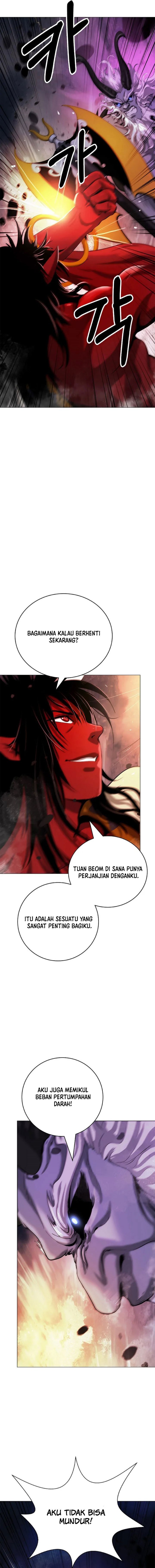 image-komik-cystic-story-chapter-117-13/24