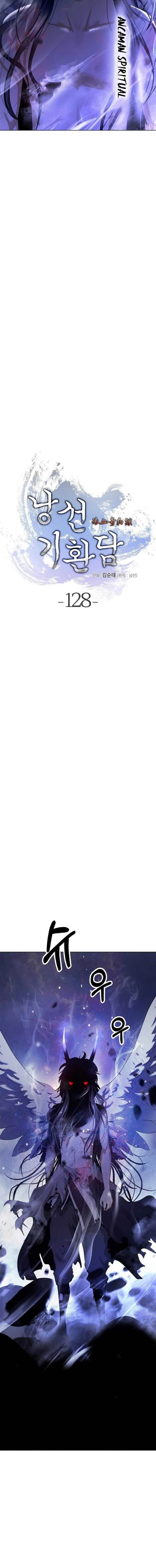 image-komik-cystic-story-chapter-128-4/23