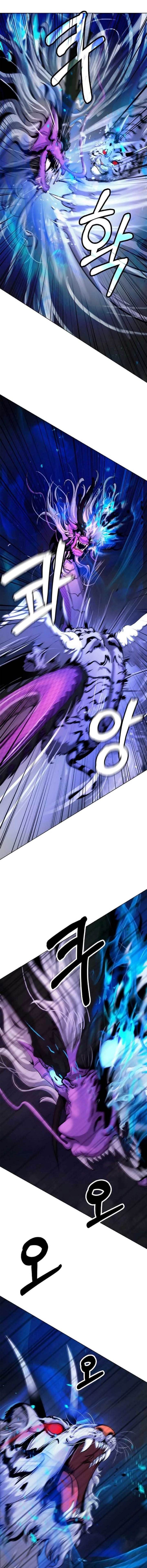 image-komik-cystic-story-chapter-129-6/23