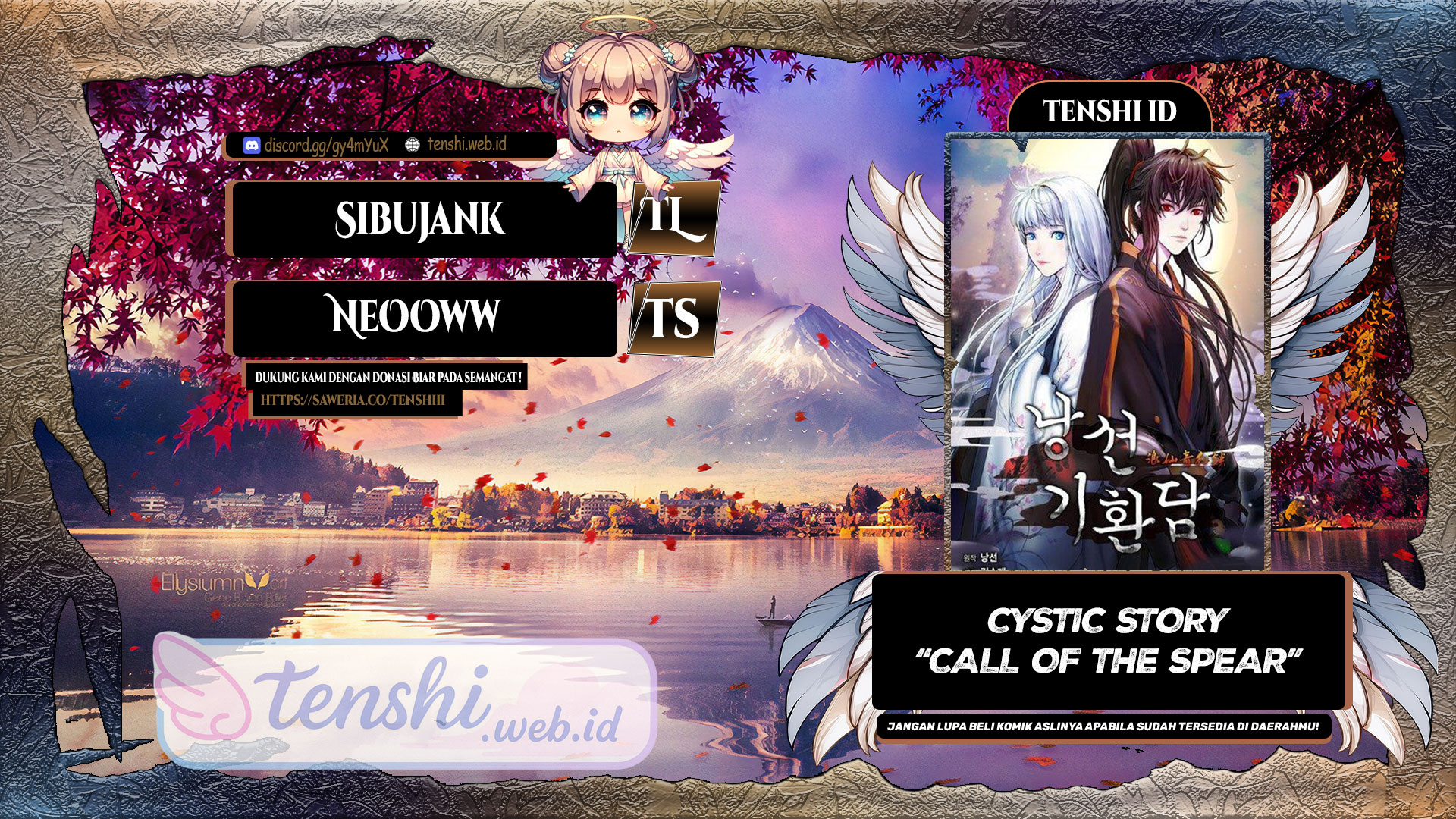 image-komik-cystic-story-chapter-174-0/21