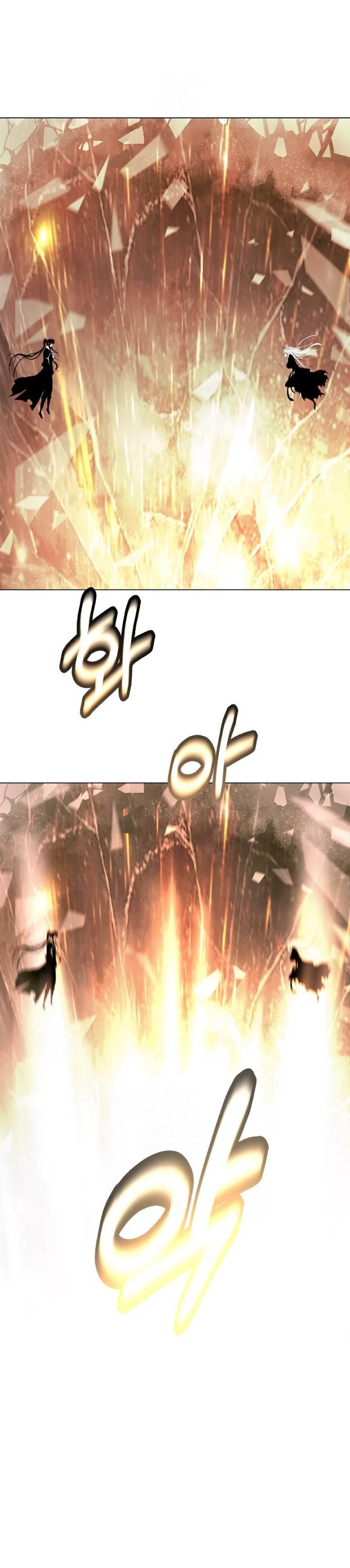 image-komik-cystic-story-chapter-201-2/11