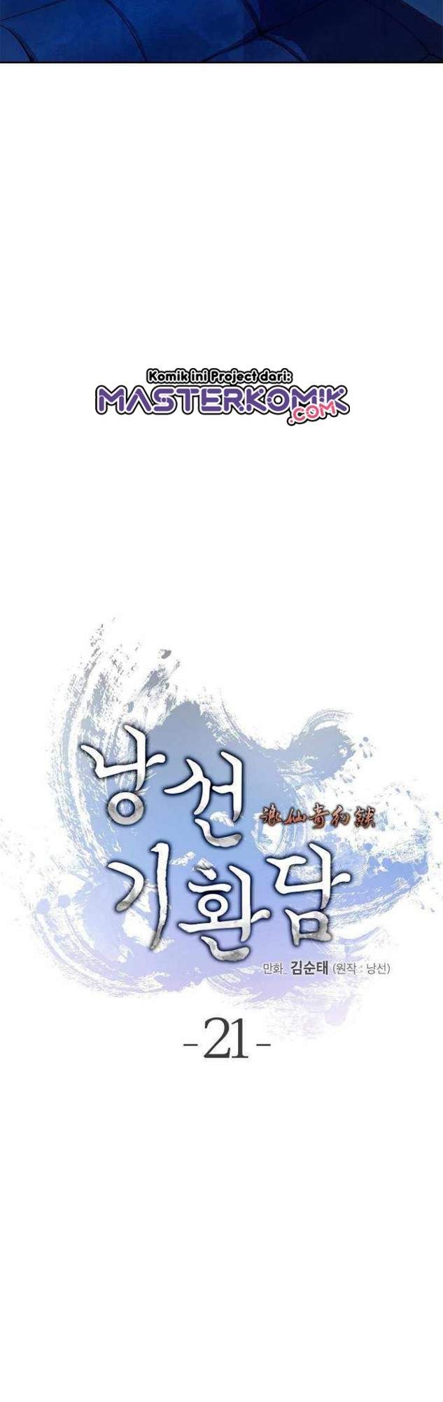 image-komik-cystic-story-chapter-21-8/66