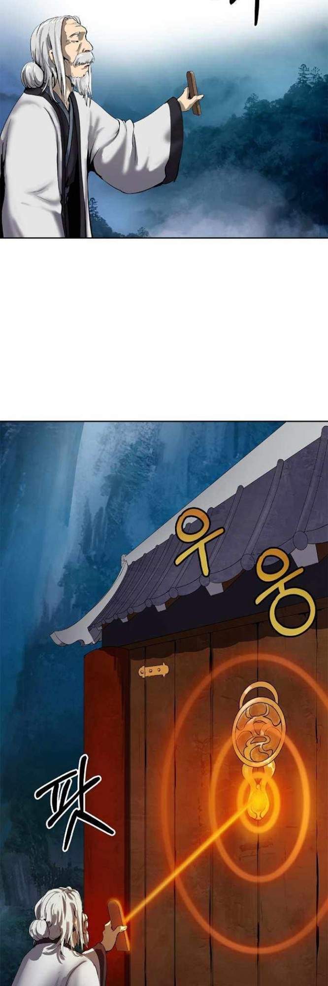 image-komik-cystic-story-chapter-21-43/66