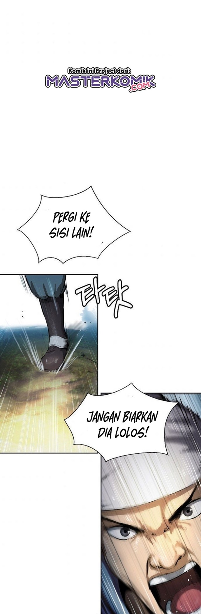 image-komik-cystic-story-chapter-23-2/66