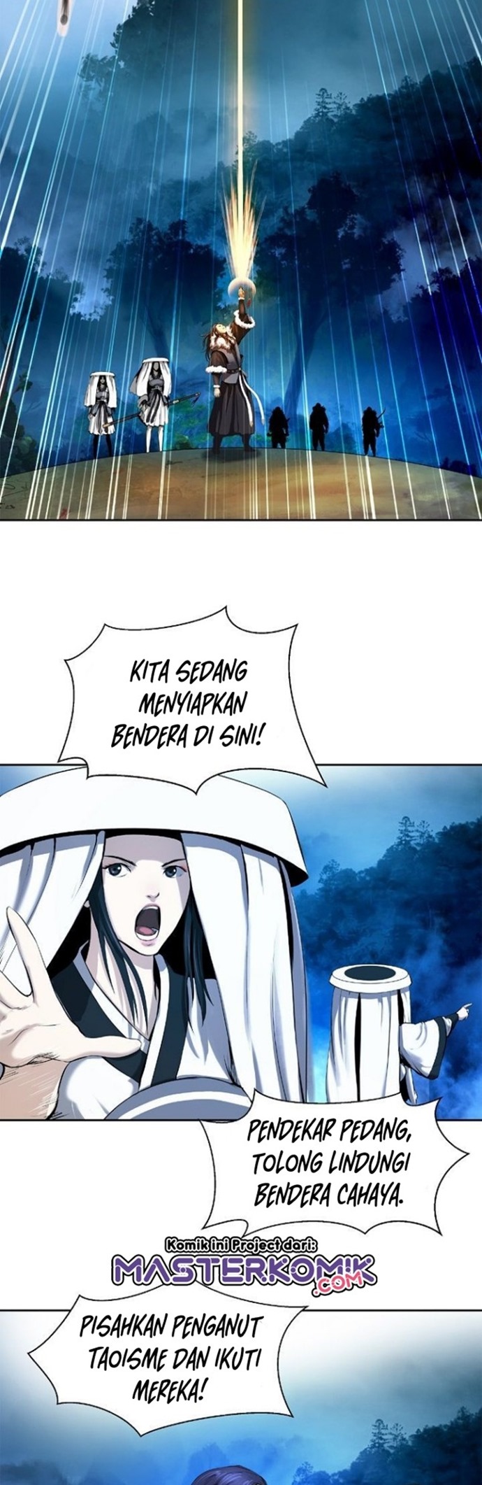 image-komik-cystic-story-chapter-23-28/66