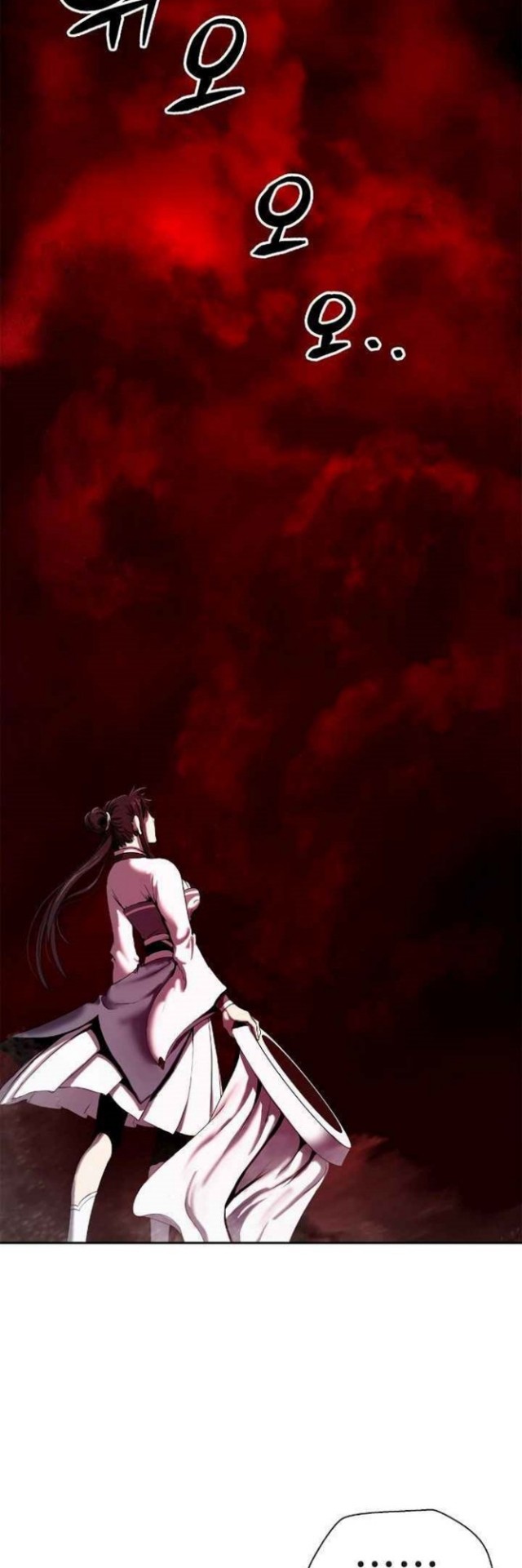 image-komik-cystic-story-chapter-25-28/66