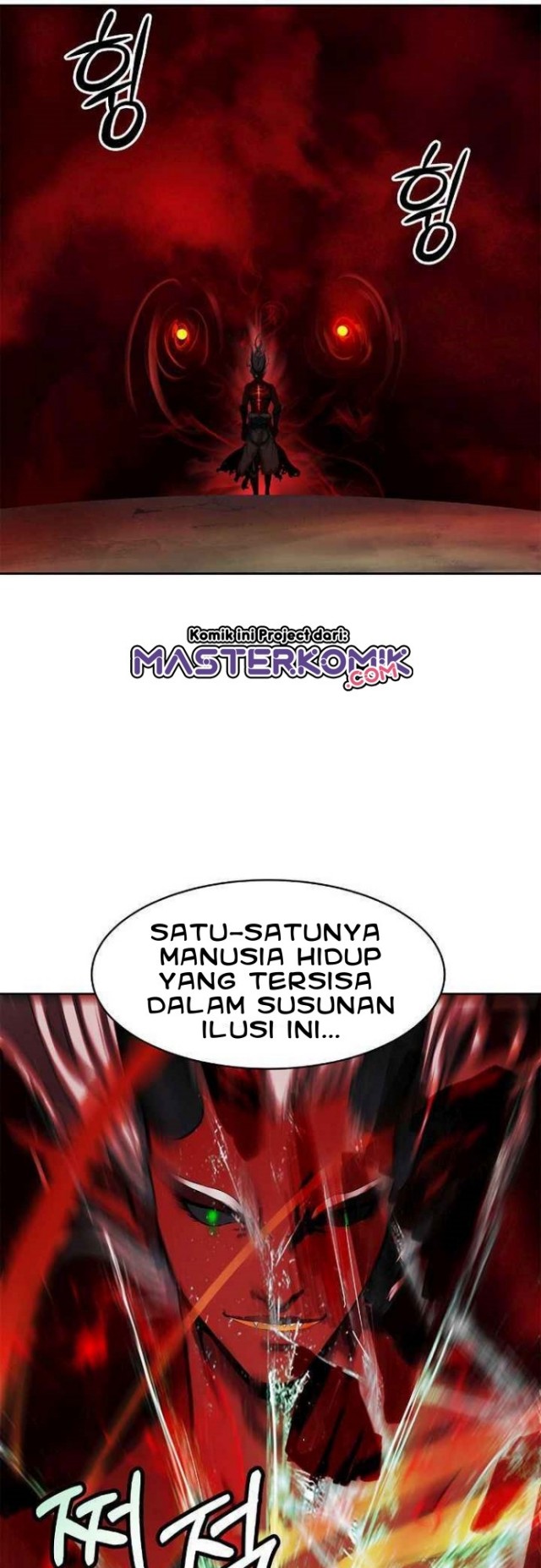 image-komik-cystic-story-chapter-25-32/66