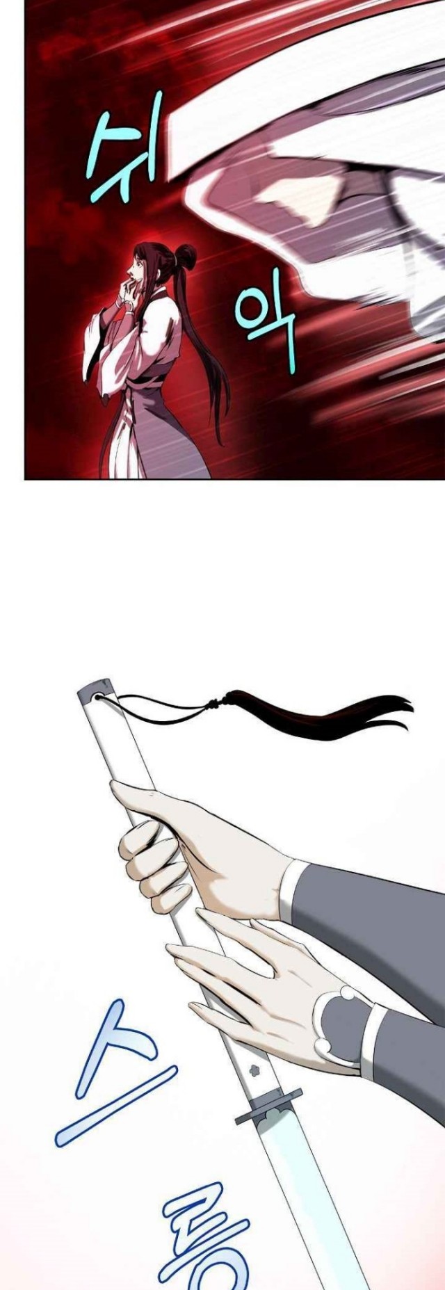 image-komik-cystic-story-chapter-25-42/66