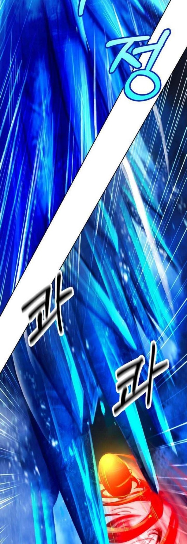 image-komik-cystic-story-chapter-25-44/66