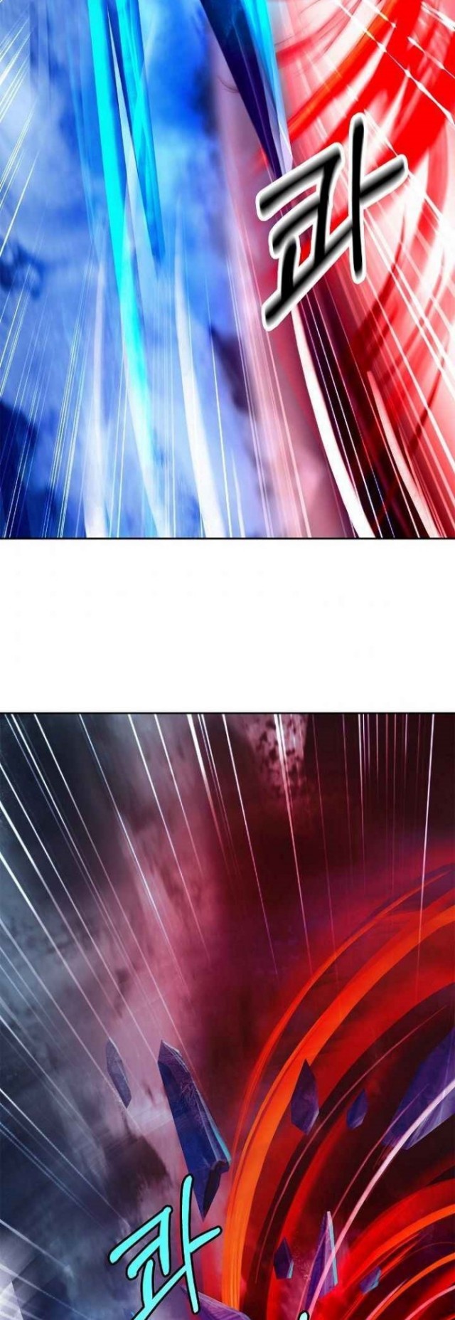 image-komik-cystic-story-chapter-25-45/66