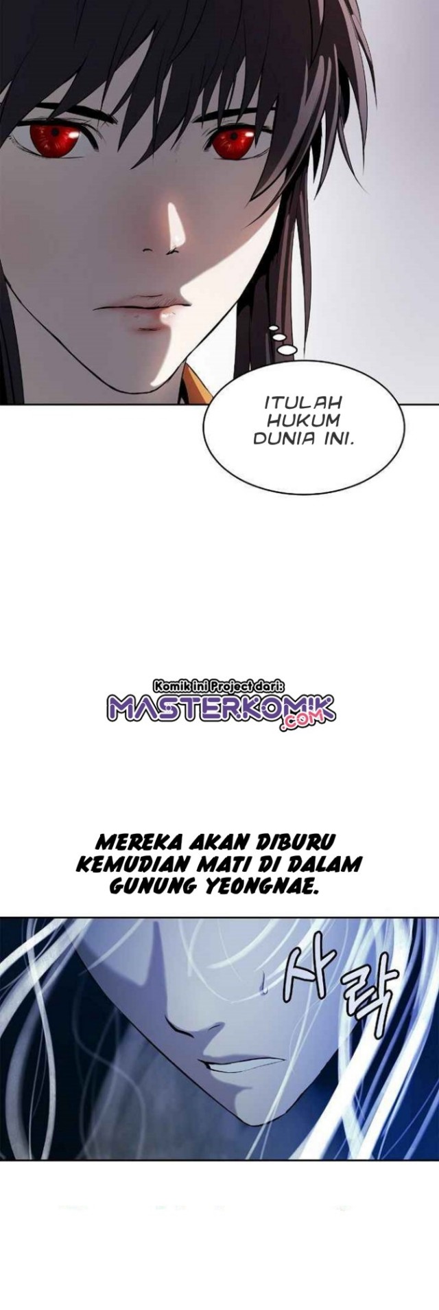 image-komik-cystic-story-chapter-25-54/66