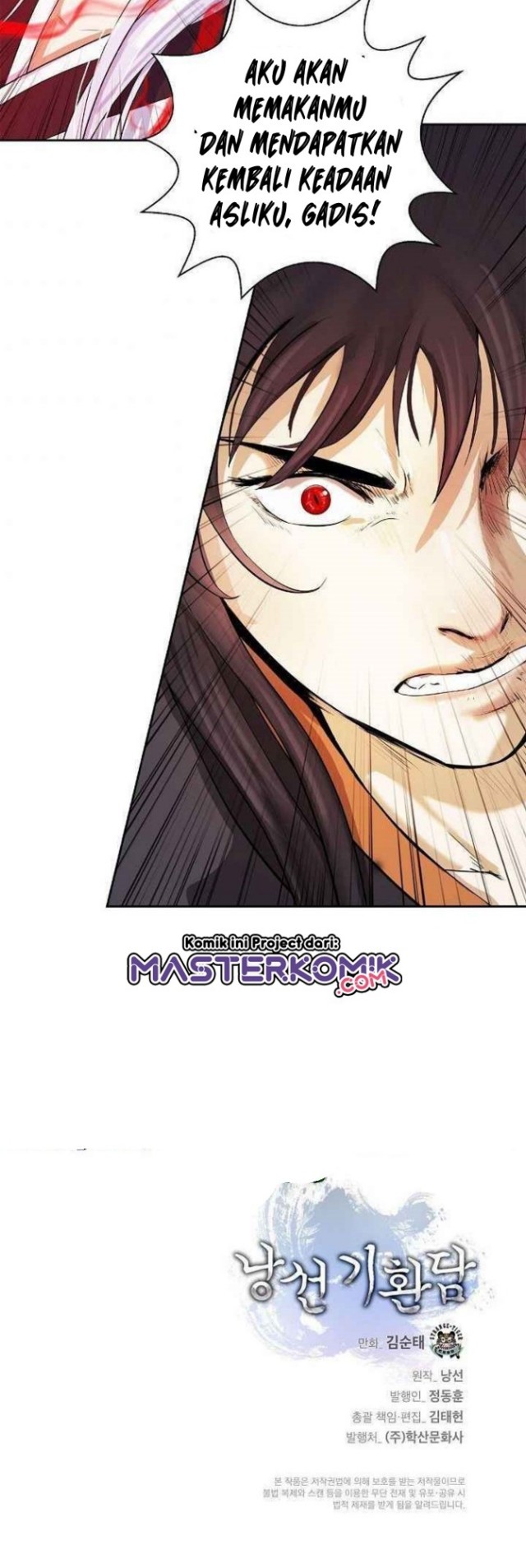 image-komik-cystic-story-chapter-25-61/66