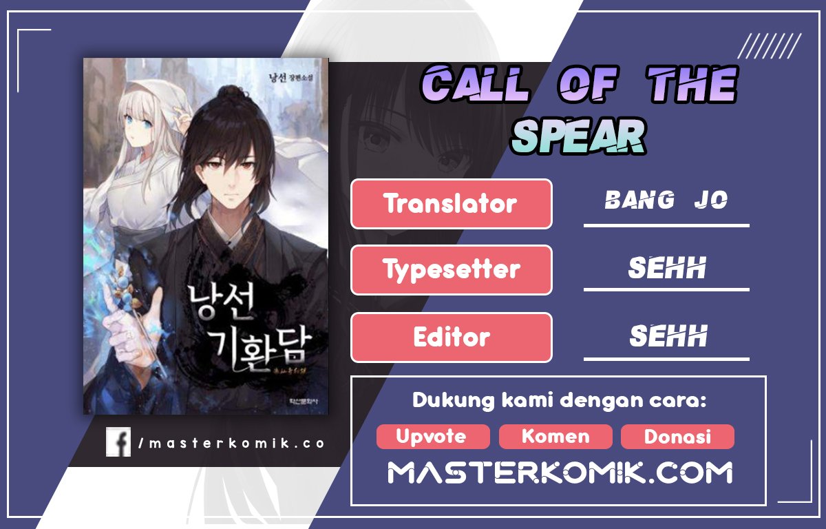 image-komik-cystic-story-chapter-26-0/41