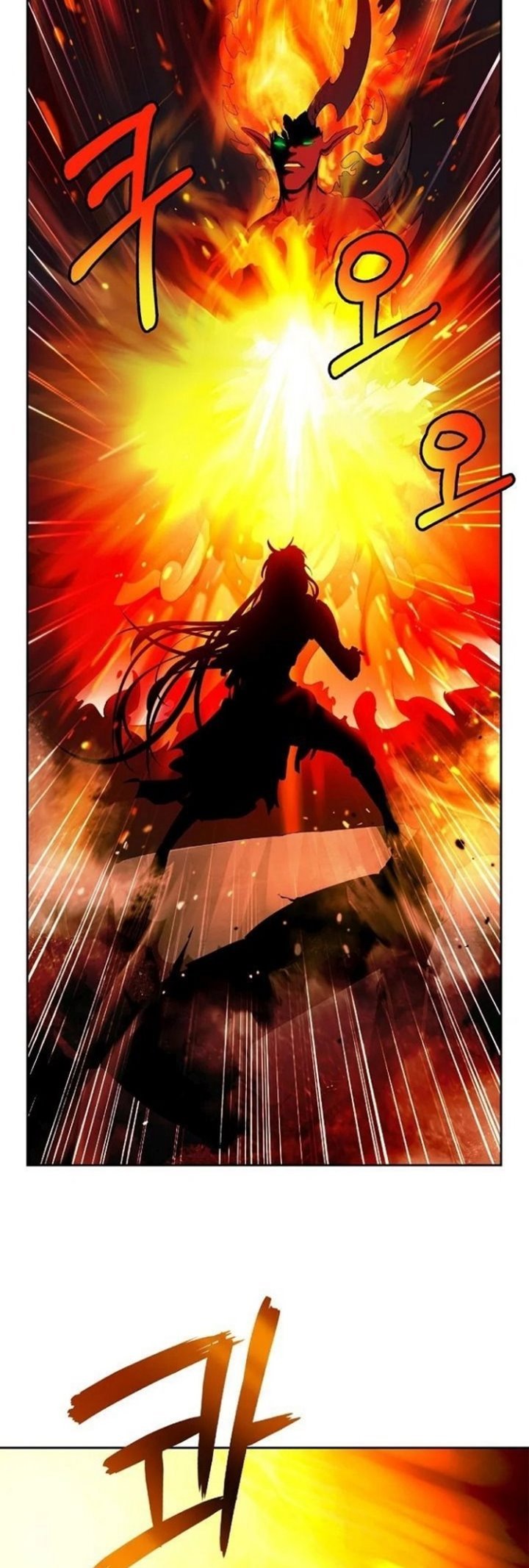 image-komik-cystic-story-chapter-29-15/73