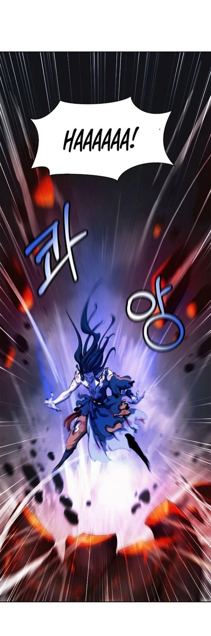 image-komik-cystic-story-chapter-29-29/73