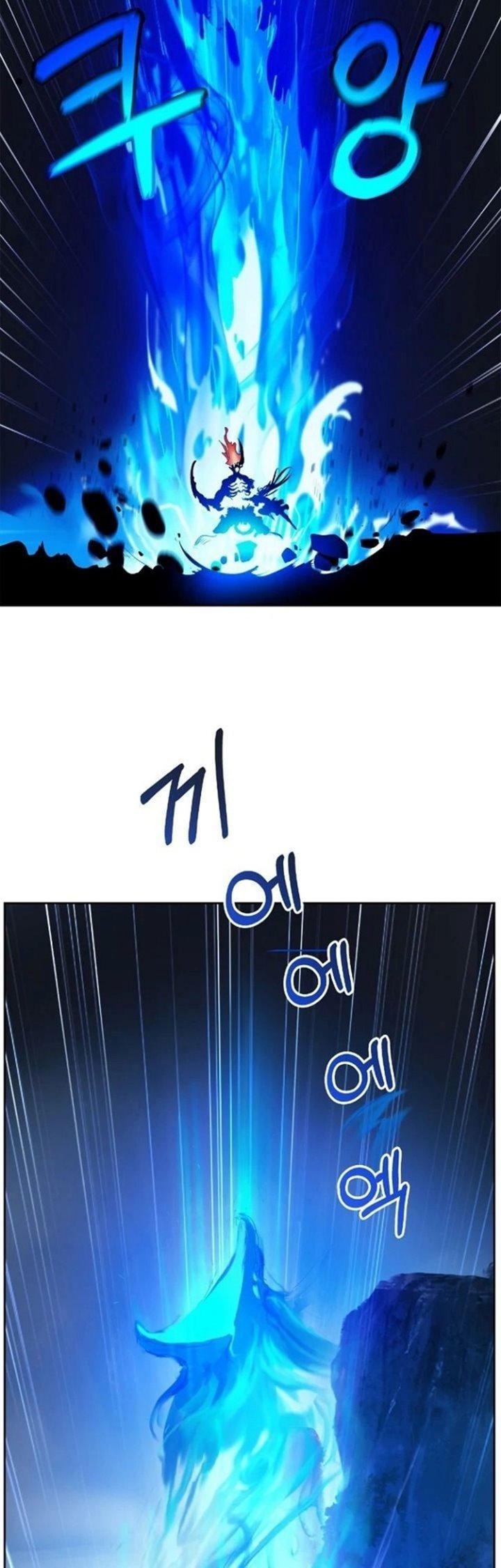 image-komik-cystic-story-chapter-29-35/73