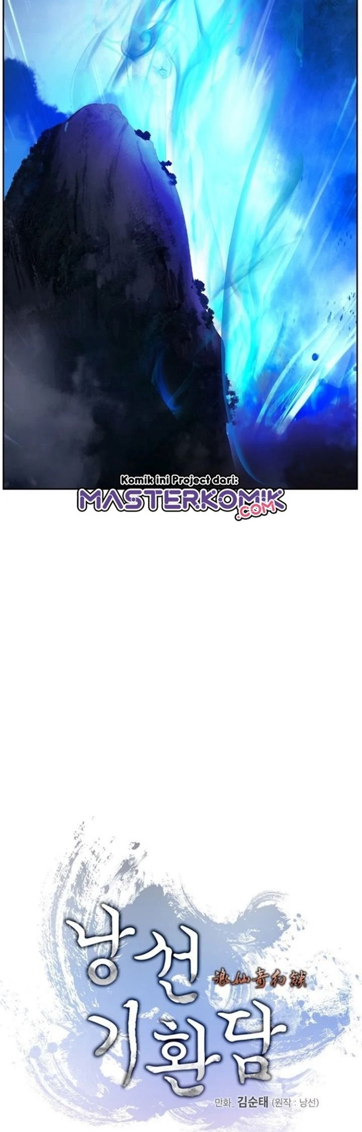 image-komik-cystic-story-chapter-29-36/73