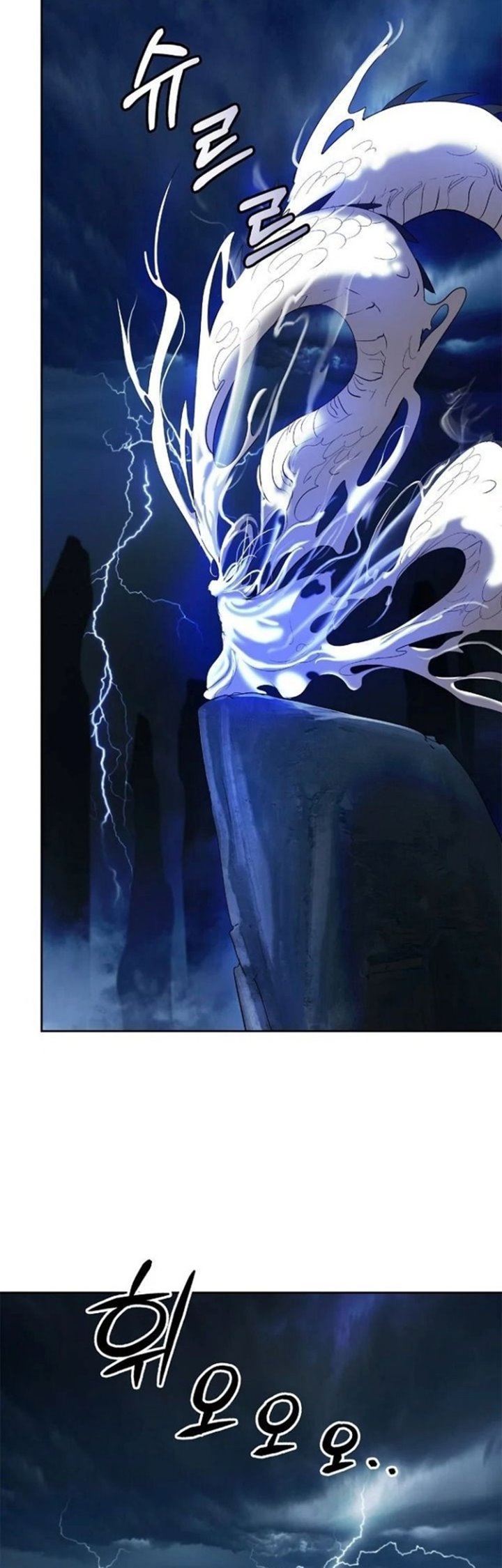 image-komik-cystic-story-chapter-29-39/73