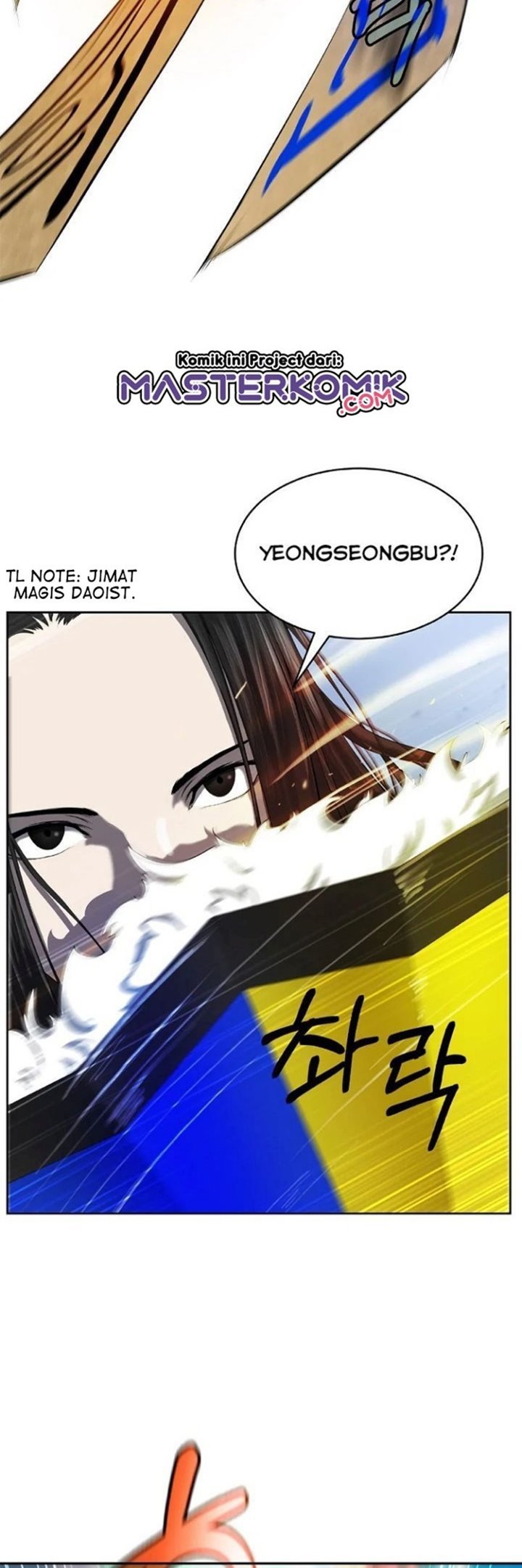 image-komik-cystic-story-chapter-30-26/77