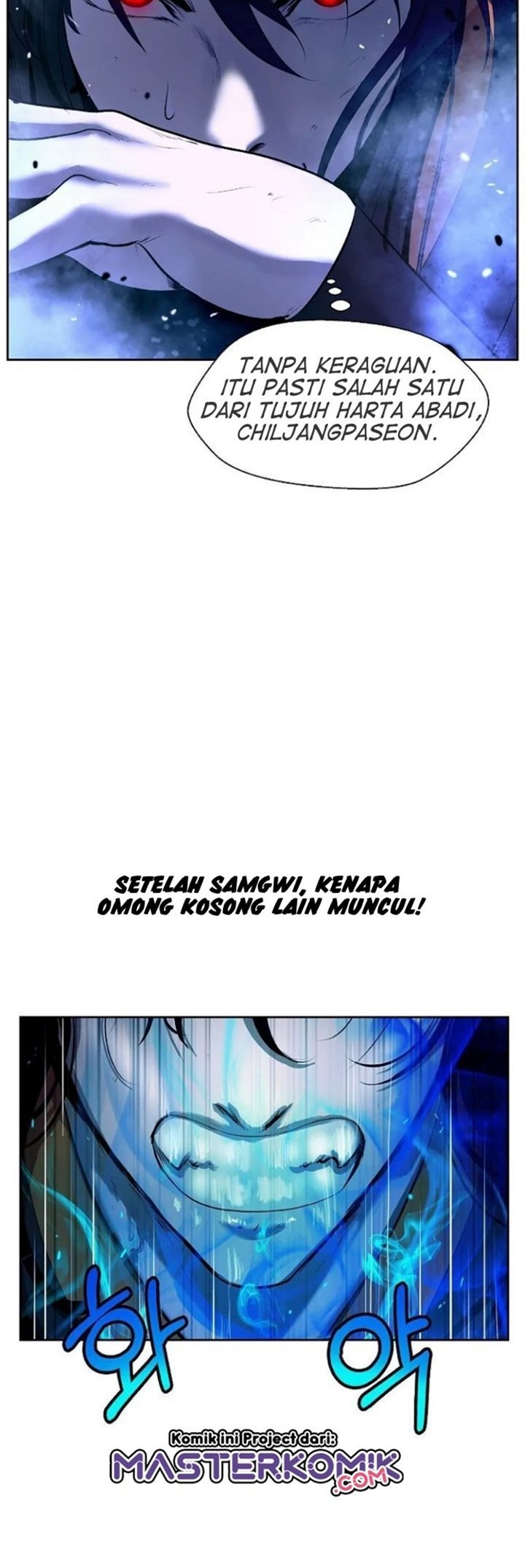 image-komik-cystic-story-chapter-30-31/77