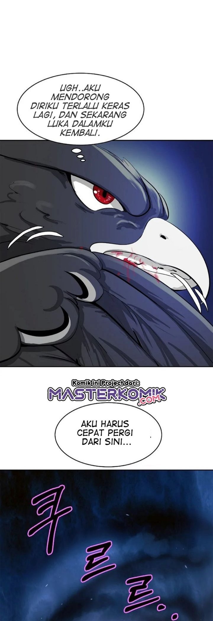 image-komik-cystic-story-chapter-30-44/77