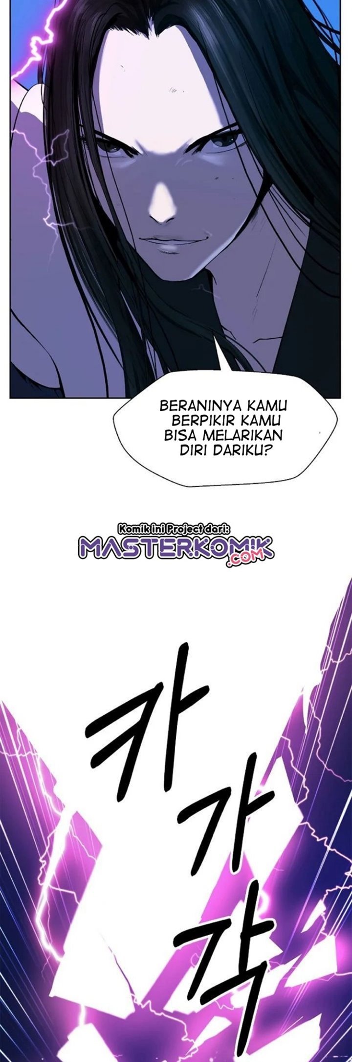 image-komik-cystic-story-chapter-30-48/77