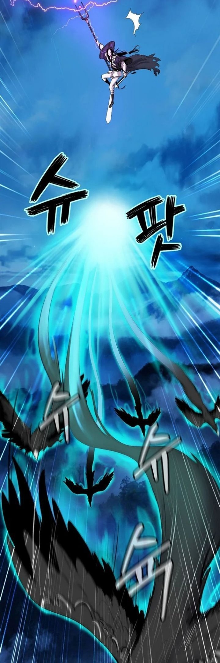 image-komik-cystic-story-chapter-30-56/77