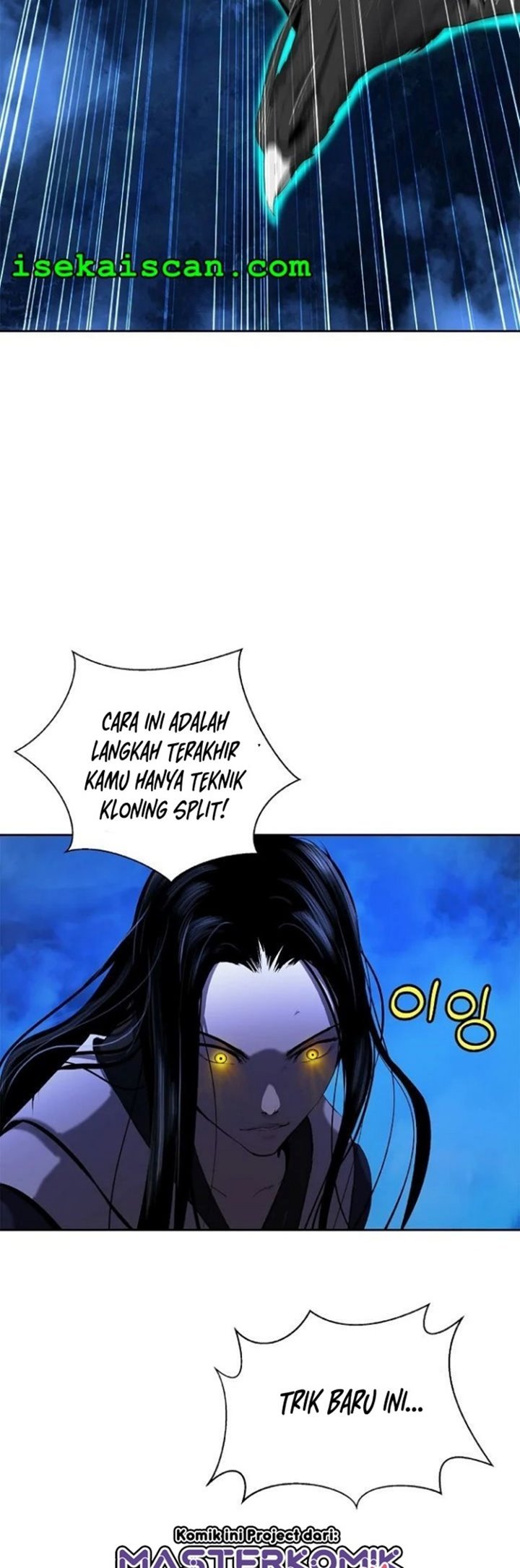image-komik-cystic-story-chapter-30-57/77