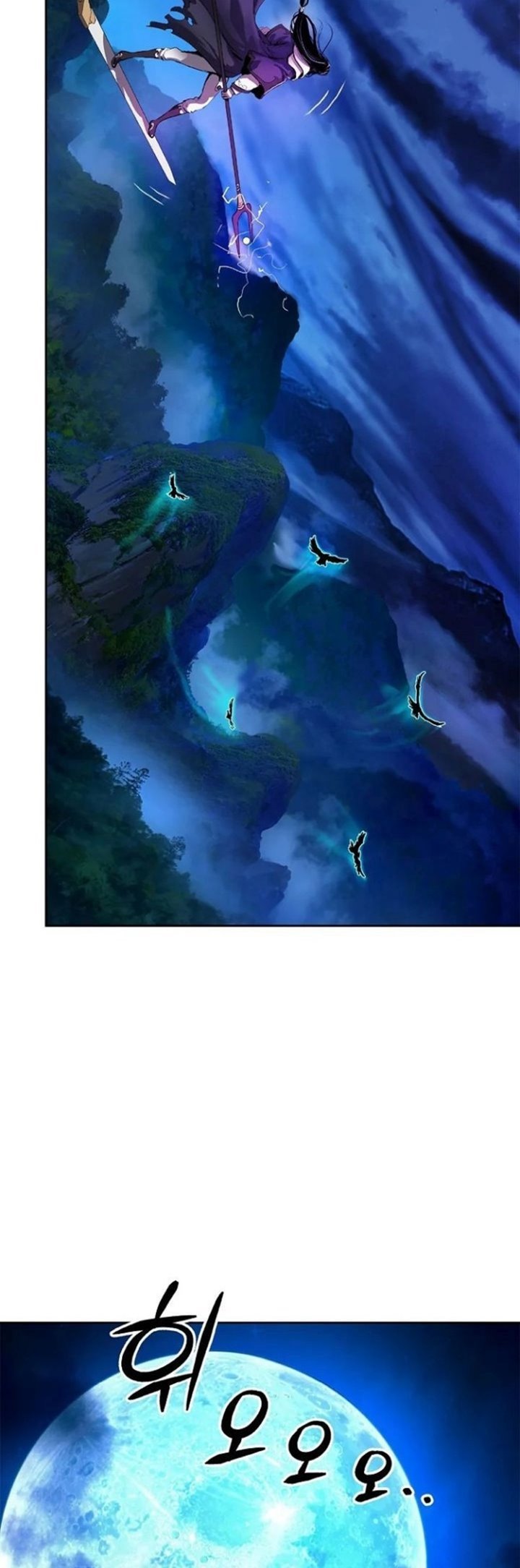 image-komik-cystic-story-chapter-30-60/77