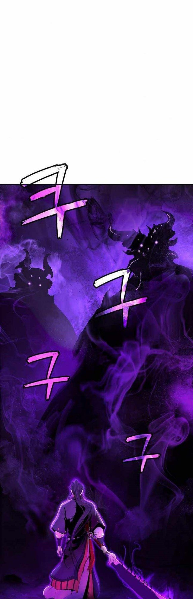 image-komik-cystic-story-chapter-39-2/62